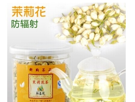 茉莉花的功效與作用 茉莉花的作用