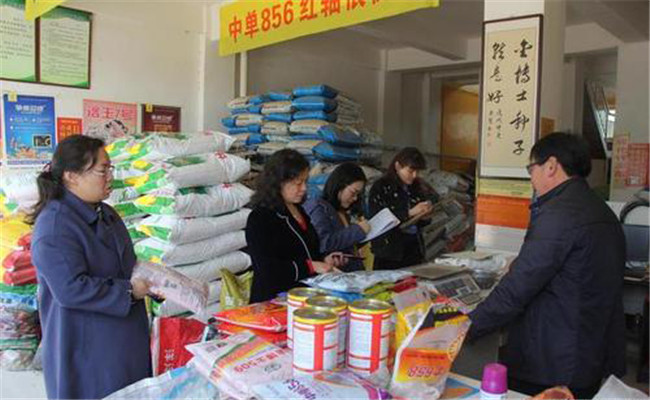 購種時(shí)應(yīng)注意哪些事項(xiàng)