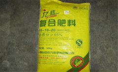 復合肥與復混肥的區(qū)別 復合肥品種及施用技術