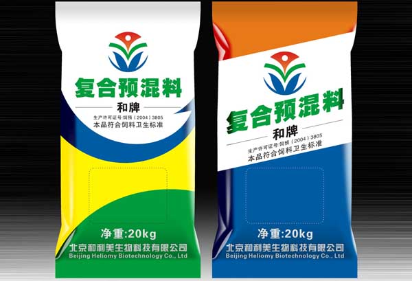 維生素不足時(shí)該怎么配飼料 飼料技術(shù)