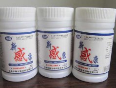 新感康的臨床應(yīng)用和功能
