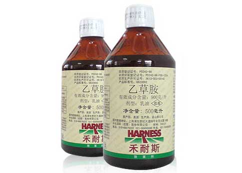 乙草胺藥劑除草效果 農(nóng)藥知識