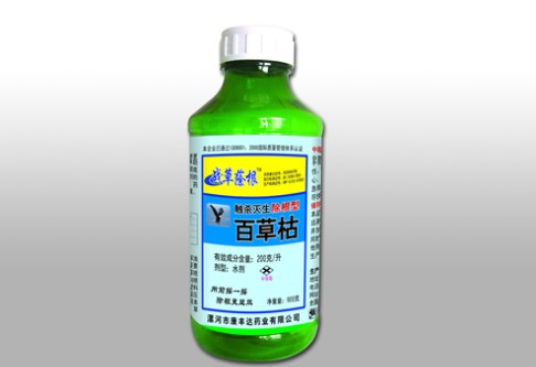 百草枯的使用方法和注意事項(xiàng) 農(nóng)藥知識