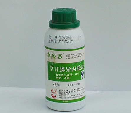 草甘膦的作用和注意事項(xiàng) 農(nóng)藥知識