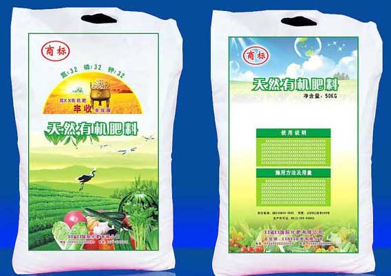 不能經(jīng)常在蔬菜地施用化肥 施肥技術(shù)