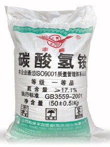 碳酸氫銨的應(yīng)用領(lǐng)域和注意事項(xiàng) 農(nóng)藥知識(shí)