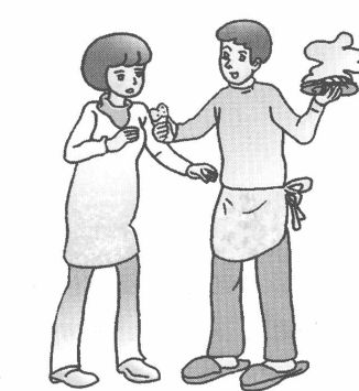 孕婦不宜吃冷飲 生活常識