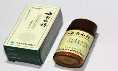 云南有什么特產值得購買