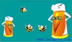 殺蟲劑對人有害嗎?殺蟲劑有哪些種類