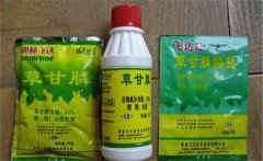 草甘膦除草劑使用范圍，使用多久能生效？