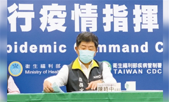 疫點、疫區(qū)、受威脅區(qū)的劃定