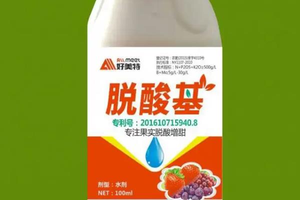 果樹增產增甜處理方法