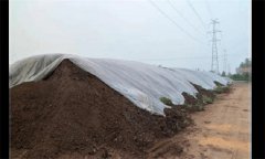 農(nóng)家肥怎樣制成的，使用前為什么要進行處理？