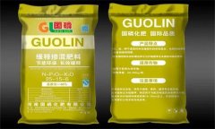 什么是商品肥料 商品肥料有哪些品種？