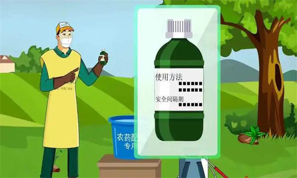 常見(jiàn)農(nóng)作物的安全間隔期