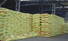 如何正確選購農(nóng)用化肥，需要注意哪些問題？