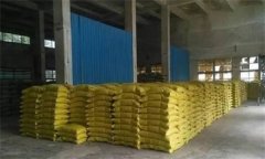 常見肥料的安全儲存應(yīng)注意哪些方面的問題？
