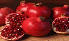 石榴有何營養(yǎng)價值？石榴怎樣保存時間最久？
